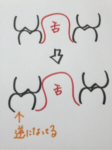 201703252